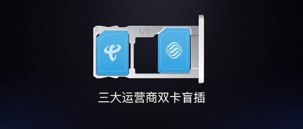 魅藍(lán)3和魅藍(lán)note3哪個好 區(qū)別對比總結(jié)