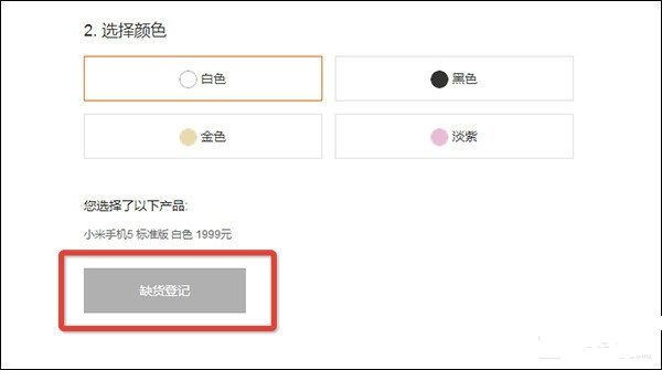 不服跑個(gè)分，細(xì)數(shù)手機(jī)圈的那些怪現(xiàn)狀