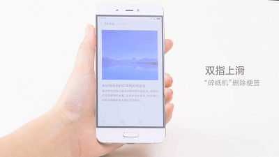 好用到爆！小米自曝MIUI 8：設(shè)計(jì)靈感來自于它