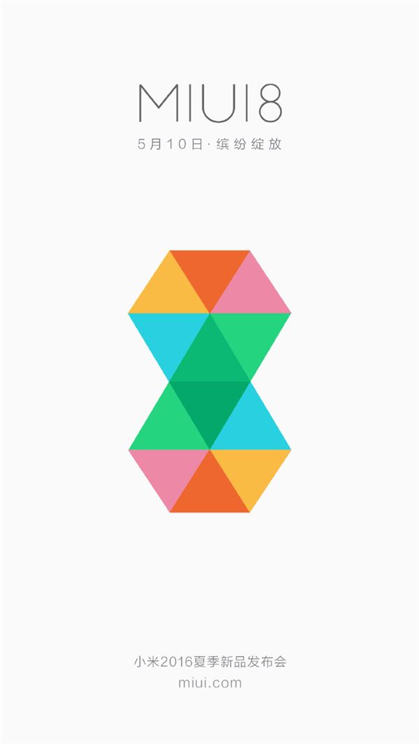 好用到爆！小米自曝MIUI 8：設(shè)計(jì)靈感來自于它