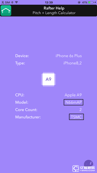 關(guān)于iPhone的那些冷知識 其實并不"冷" 