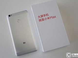小米MAX和錘子T3參數(shù)配置對(duì)比評(píng)測(cè) 哪個(gè)好？
