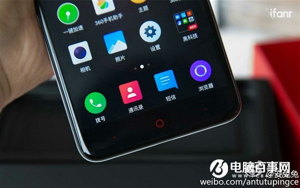 360、nubia開撕：“小圓點”到底是誰的原創(chuàng)？