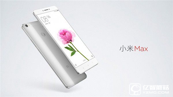 小米MAX和360手機(jī)N4配置對比 哪個性價比更高？