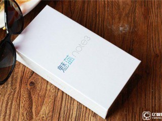 魅藍(lán)note3值得買嗎？ 性價比如何？