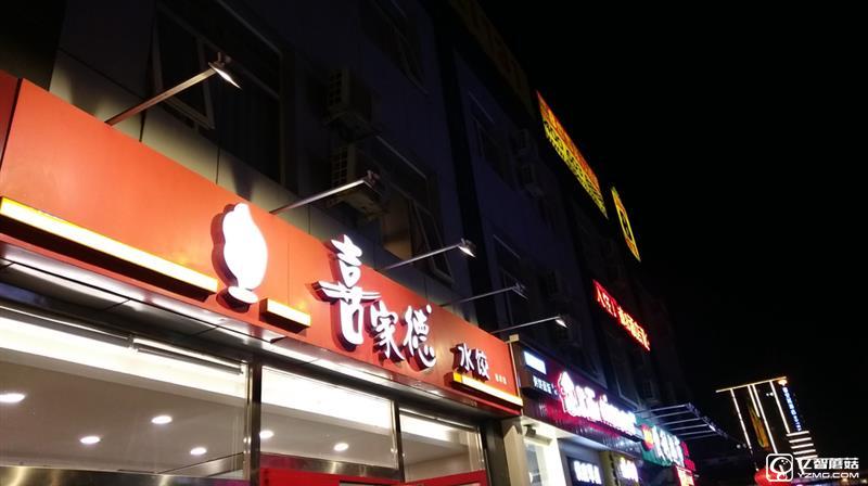 “閹割”的國行HTC 10：真有那么不堪？