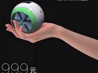 佳明Vivosmart HR手環(huán)升級(jí)版來(lái)了：新增GPS功能