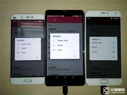無敵多寂寞！小米5/華為Mate8/魅族Pro5續(xù)航對比評測：誰能扛起國產(chǎn)機(jī)皇大旗！