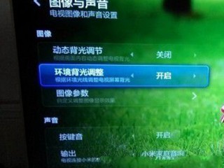 小米智能電視2閃黑屏怎么辦？