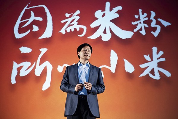 全球排名擠出前五 小米時代要結(jié)束了嗎？