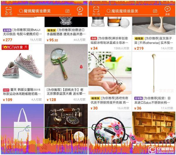既生瑜何生亮？同門對決OPPO R9哭暈在廁所（OPPO R9、R9 Plus超詳細體驗對比）