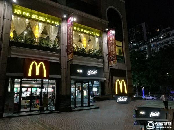 華為榮耀V8評(píng)測(cè)：麒麟950怎么樣？