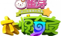 B2B迎來重大利好 國務院發(fā)文支持互聯(lián)網(wǎng)與制造業(yè)整合