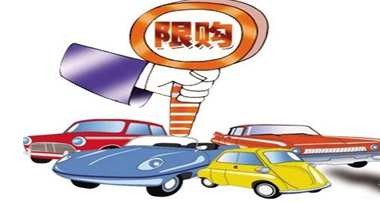 汽車(chē)限購(gòu) 且看深圳車(chē)行百事杰如何玩轉(zhuǎn)眾籌