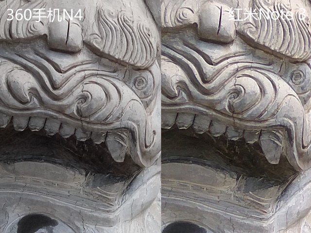 360手機(jī)N4和紅米Note3拍照哪個(gè)好？樣張對(duì)比