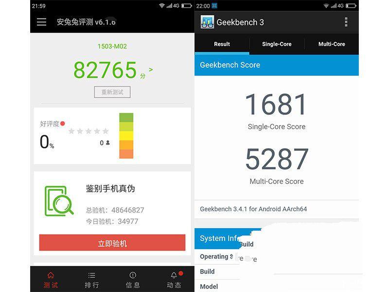 體驗(yàn)為王 360手機(jī)N4評(píng)測(cè)：對(duì)比魅藍(lán)Note3/樂(lè)2誰(shuí)更具吸引力？