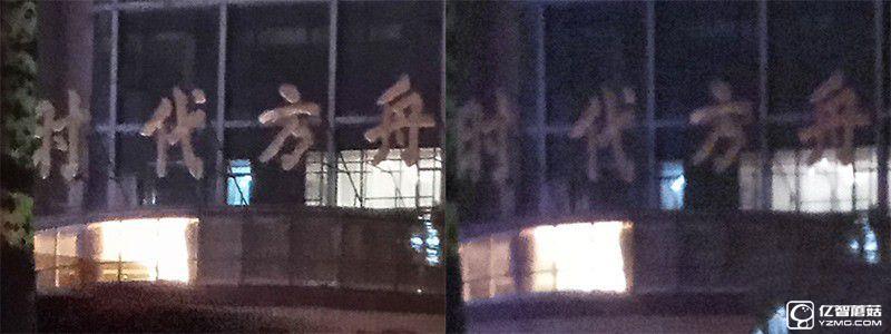 體驗(yàn)為王 360手機(jī)N4評(píng)測(cè)：對(duì)比魅藍(lán)Note3/樂(lè)2誰(shuí)更具吸引力？