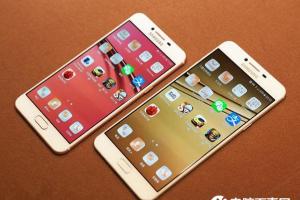 三星Galaxy C7正式發(fā)布 售價(jià)2599元起