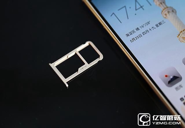 中興AXON天機(jī)7評(píng)測(cè)：進(jìn)步的不只有型號(hào)
