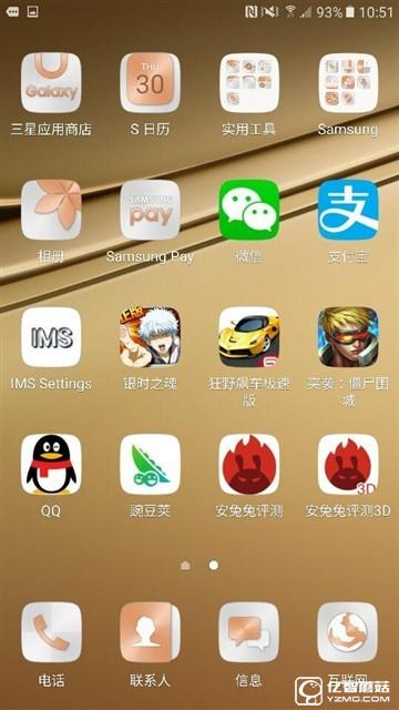 中端精品/誠意之作 三星Galaxy C5體驗(yàn) 