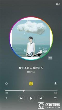 中端精品/誠意之作 三星Galaxy C5體驗(yàn) 