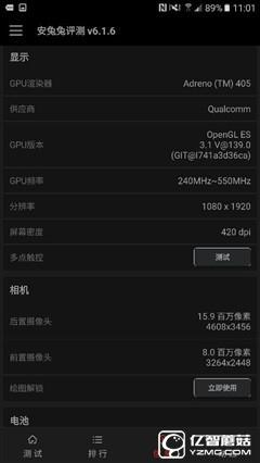 中端精品/誠意之作 三星Galaxy C5體驗(yàn) 