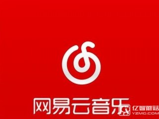 iOS9.3.1/9.3.2不越獄“虧大發(fā)” 網(wǎng)易云付費音樂免費下載教程