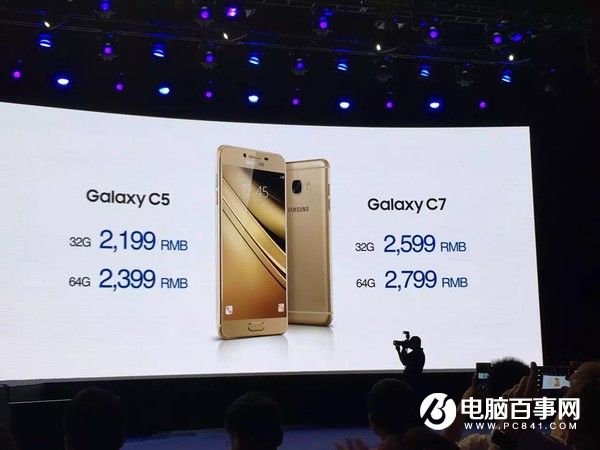 中興AXON天機7發(fā)布 本周智能手機圈頭條資訊匯總