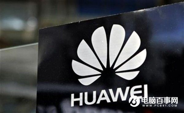 中興AXON天機7發(fā)布 本周智能手機圈頭條資訊匯總