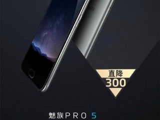 同樣是2499元買魅族PRO5還是小米5/OPPOR9？