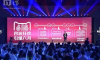 一元購風波：你確定你玩得過平臺方嗎？