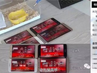 小米5/樂Max2/華為P9/魅族Pro6續(xù)航對(duì)比評(píng)測(cè)