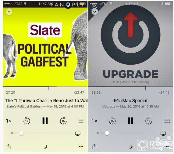iOS 10來了：拯救iPhone、iPad狀態(tài)欄