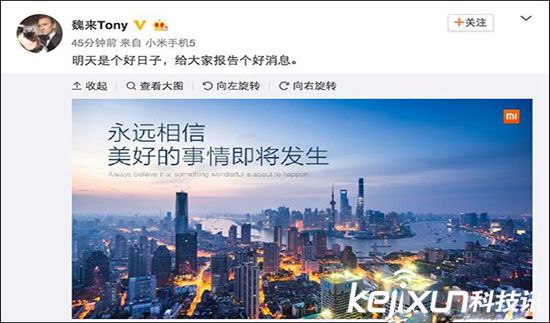 小米瘋狂放大招 這次居然是小米手環(huán)2，冰點(diǎn)售價(jià)！