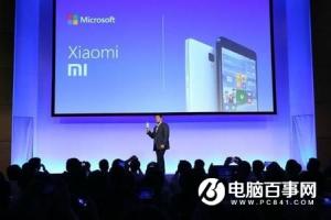 MIUI8預(yù)裝微軟Office那WPS咋辦？用戶自己選擇