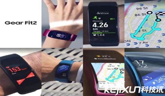 三星GearFit2智能手環(huán)遭曝光 還是曲面屏 套路??！