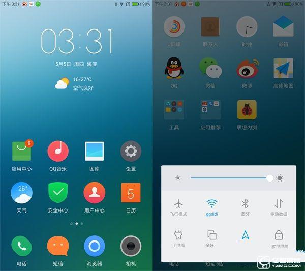 ZUI2.0怎么樣 ZUK Z2 Pro系統(tǒng)評(píng)測(cè)