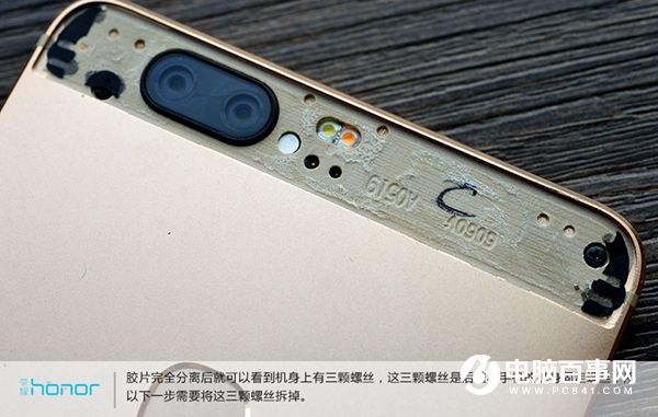 榮耀V8做工怎么樣？榮耀V8拆機(jī)圖解評(píng)測(cè)