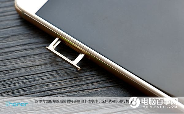 榮耀V8做工怎么樣？榮耀V8拆機(jī)圖解評(píng)測(cè)