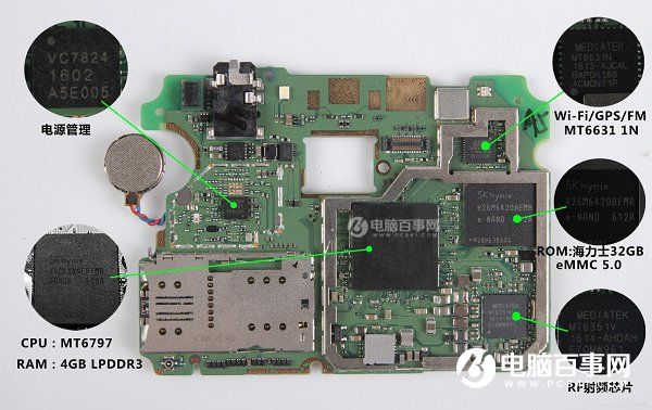 360手機(jī)N4做工如何？360手機(jī)N4拆機(jī)圖解評測