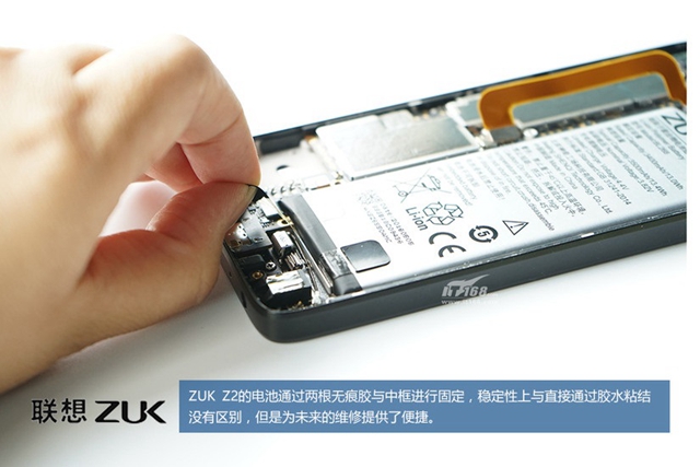ZUK Z2做工怎么樣 ZUK Z2拆機(jī)圖解評測