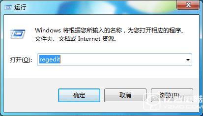 Win10升級提示怎么關(guān)閉？關(guān)閉Win7/8.1升級到Win10方法大全