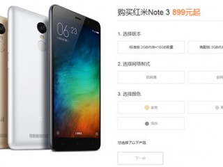 榮耀5A和紅米note3哪個好？ 哪款性價比更高？