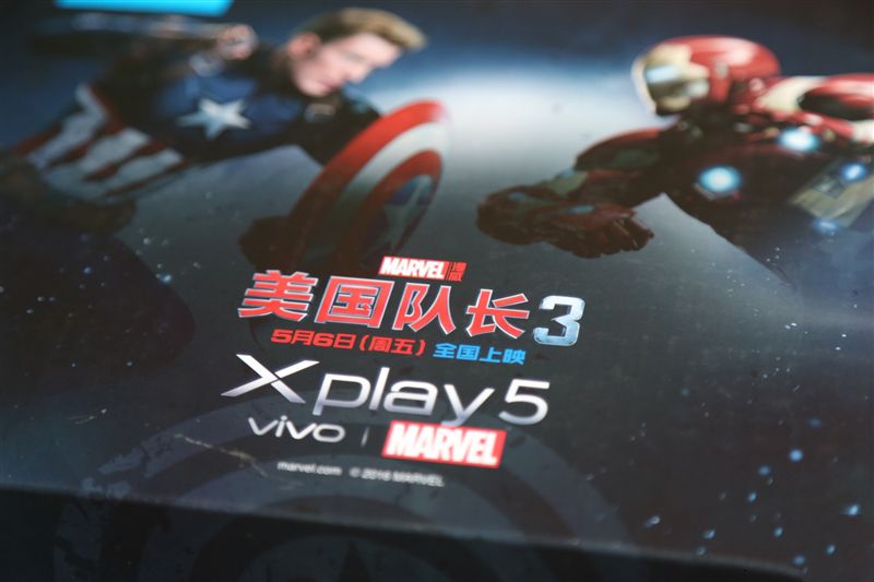 6G內(nèi)存+驍龍820+雙曲面屏！vivo Xplay5旗艦版評(píng)測(cè)