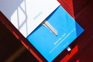 魅藍(lán)3S完全曝光：指紋金屬機(jī)身 售價(jià)799元