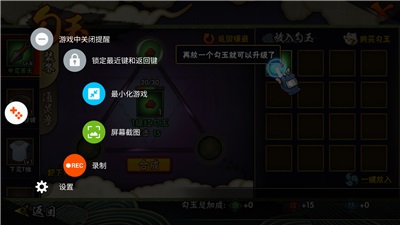 三星C7值得買嗎 三星Galaxy C7評(píng)測(cè)