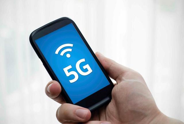 5G網(wǎng)絡(luò)確認四年后商用 專家建議資費再降低10倍