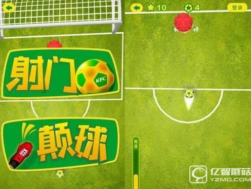 ar增強(qiáng)現(xiàn)實(shí)應(yīng)用有哪些 ar增強(qiáng)現(xiàn)實(shí)app推薦8