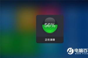 頂配6GB內(nèi)存，安卓手機清理內(nèi)存還有必要嗎？