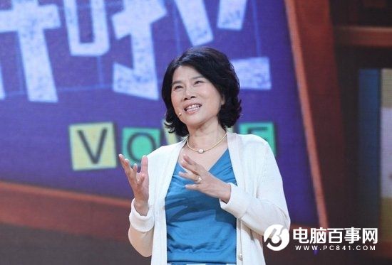 董明珠正式宣布：格力要造汽車！